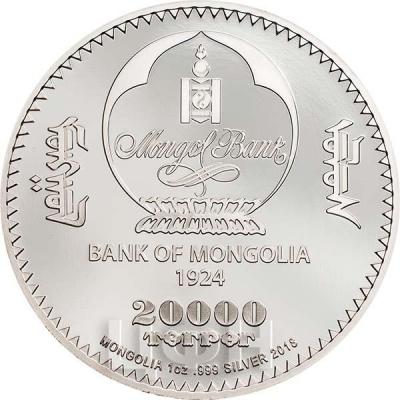 2018, серебряная монета (аверс).jpg