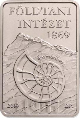 Венгрия 2000 форинтов 2019 «FÖLDTANI INTÉZET 1869» (реверс).jpg
