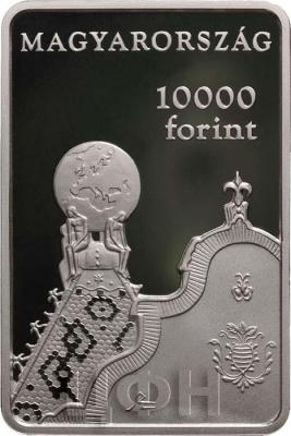Венгрия 10000 форинтов 2019 «FÖLDTANI INTÉZET 1869» (аверс).jpg