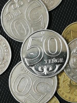50 tenge 2019 r.jpg