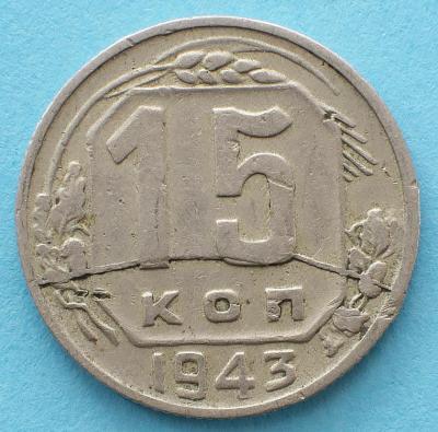 15cop_brac_avers.thumb.jpg.2d559c7a0a57fa6feebe415584006f99.jpg.b6eef603f7d57116c2bee8bba5264872.jpg