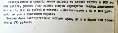 Screenshot_20190506-010542~3.png