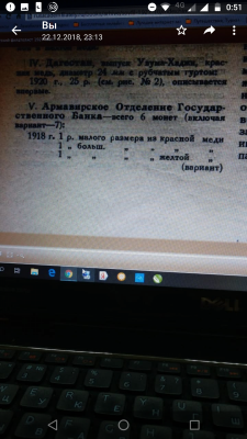 Screenshot_20190506-005140.png