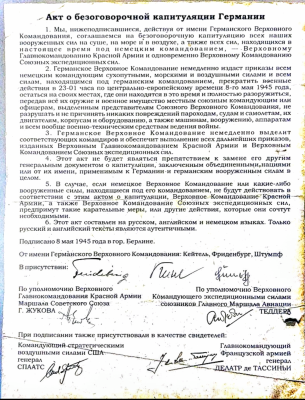 Screenshot_20190509-135203~2.png