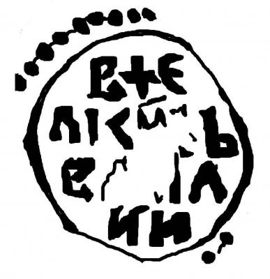 5cd5a8d78c27d_ves_-_050_p...thumb.jpg.98e4d4ef71807b9990ea7af18e82dc43.jpg