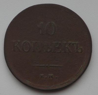 10-37.JPG