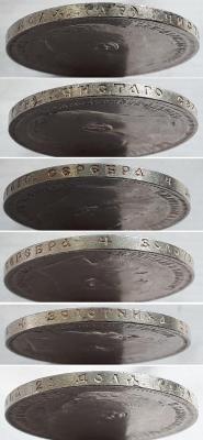 1896 АГ 12.jpg