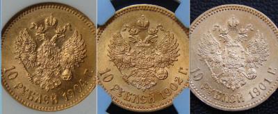 1904-1902-1901-р.JPG