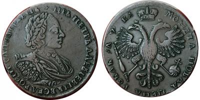 1721.thumb.jpg.de4dbc68a9c85bc0ce66c12867d1f5e1.jpg