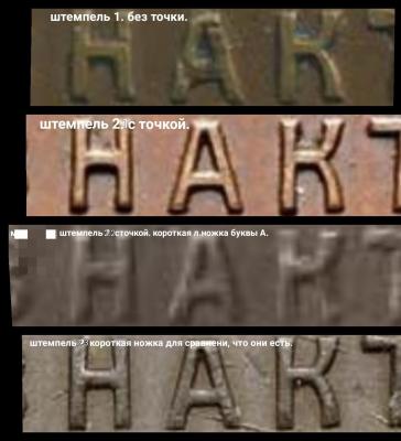 iMarkup_20190512_031338.jpg