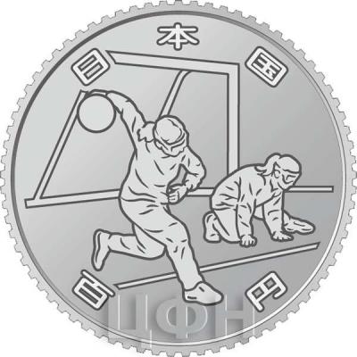 2019, Япония 100 иен  «Паралимпиада» (реверс).jpg