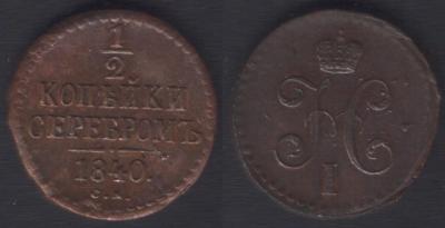 1-2k1840CM(s).jpg