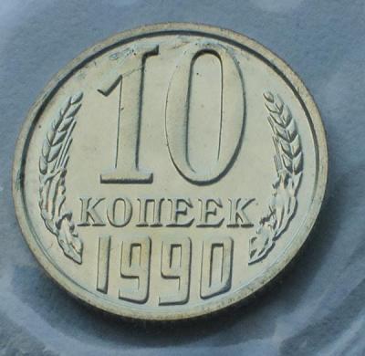 10_cop_resca.thumb.jpg.0f5781b285b254f4a79c0be52db89195.jpg