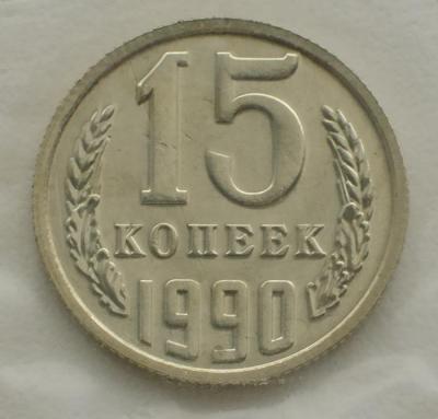 15_cop_resca.thumb.jpg.c6558562569fd99253df8cb7bfe0c0f7.jpg