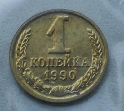1_cop_resca.thumb.jpg.8bb1fe2ec7e8cc36c89c1c1665b5cd58.jpg