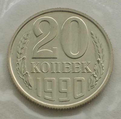 20_cop_resca.thumb.jpg.7d36d66bc453965de5cce8682eba540b.jpg