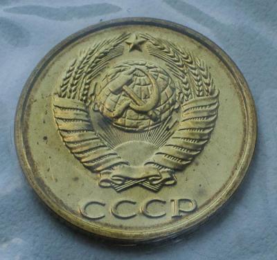 2_cop_orel.thumb.jpg.43c02ba566342383d02e5f5c206a5d0c.jpg
