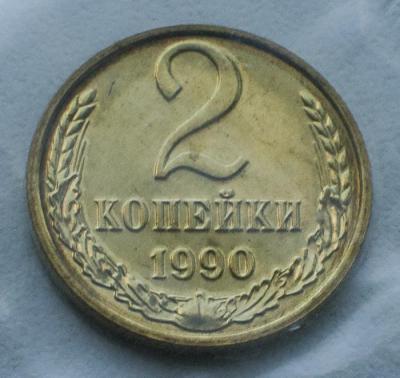 2_cop_resca.thumb.jpg.6d434ab1ee94b1fb076a5835bb533c99.jpg
