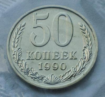 50_cop_resca.thumb.jpg.3e0dbf8b7594abf0c23addcaf2e45590.jpg