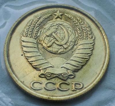 5_cop_orel.thumb.jpg.d5de3fd93eb60c5aef08ff4915577239.jpg