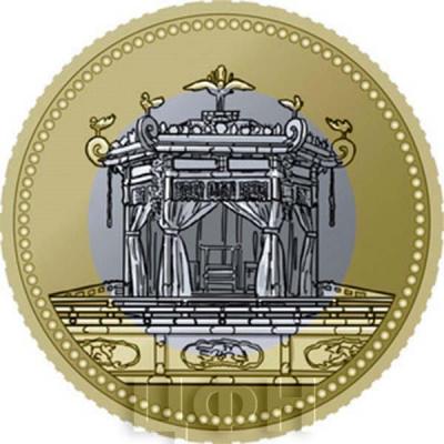 2019, Япония 500 иен  «Трон» (реверс).jpg
