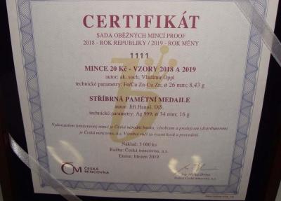 2019, чехословакия  «Набор» (реверс).jpg