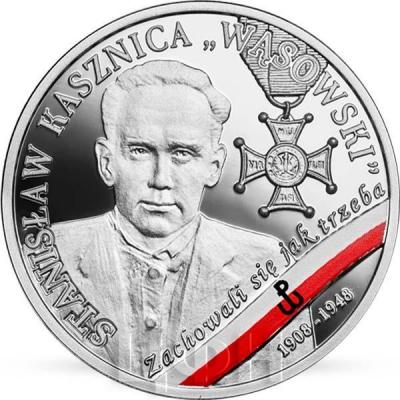 2019, Прольша 10 злотых «Станислав Кашница» (реверс).jpg