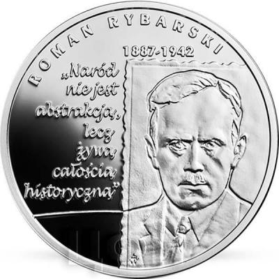 2019, Польша 10 злотых  «Роман Рыбарски»  (реверс).jpg