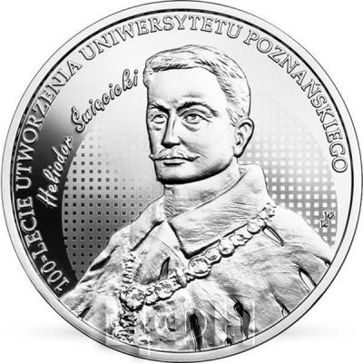 2019, Польша 10 злотых  «100 летие Университета имени Адама Мицкевича в Познани»  (реверс).jpg
