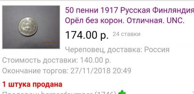 Screenshot_2019-05-16-00-55-07-570_com.android.chrome.png
