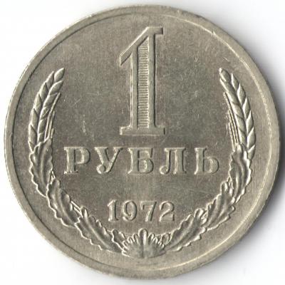 skan1.thumb.jpg.dc9da1833191e52ee38db129a7aa0fde.jpg