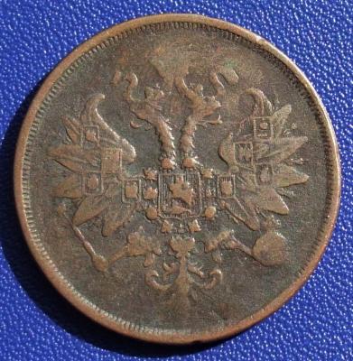 2-1863.thumb.jpg.3ae7261afe86815ae1dc5d3cc85de875.jpg