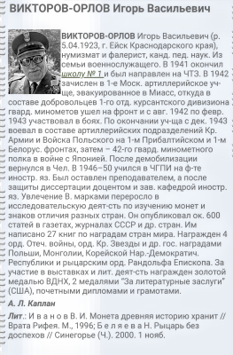 Screenshot_20190516-105449~2.png