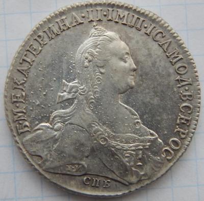 DSCN4853 1.jpg