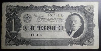 P5200009.JPG