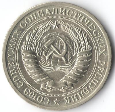 skan2.thumb.jpg.b4f52739efe00bcd081626e01c9fdfbb.jpg