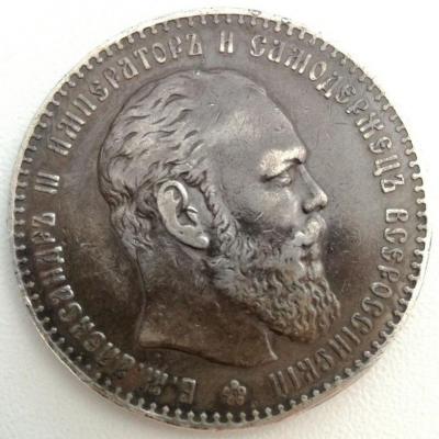 5022315451_0.jpg