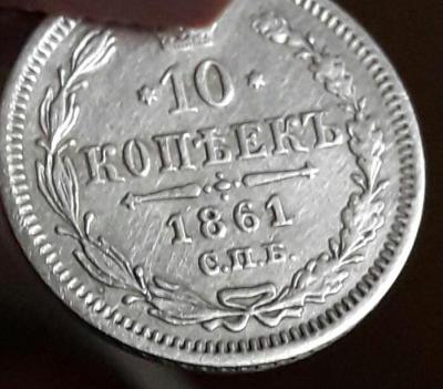 rubl_1742_mmd_r (38)-1.jpg