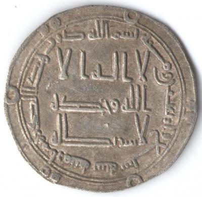 skan1.thumb.jpg.828feda67838c2cb29a3ad761c256b4c.jpg