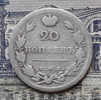 20 14 Р.jpg
