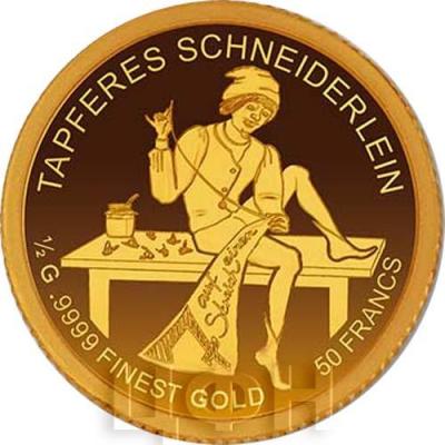 2019, Бурунди 50 франков «TAPFERES SCHNEIDERLEIN»  (реверс).jpg