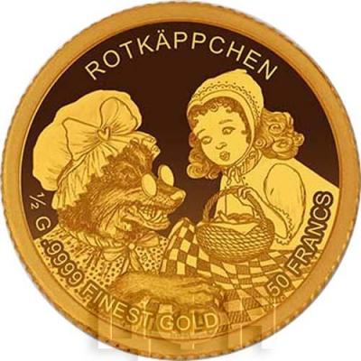 2019, Бурунди 50 франков «ROTKÄPPCHEN»  (реверс).jpg