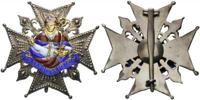 !000- 000.1 ааа. 0 м1.а2 ааа1 02.123.6.jpg