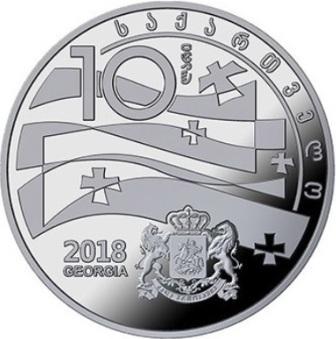 26_05.1918_deklaratsiya_nezavisimosti_gruzii_(2).jpeg.bc25c90dfcf2a2fb6ec6c1d918beb351.jpeg