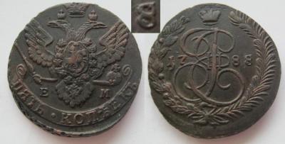 5 коп.1788.7 ем R2 передатировка ННН.JPG
