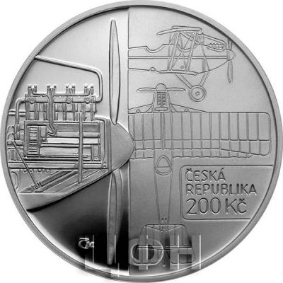 2019, Чехия 200 крон «Bohemia B-5» (аверс).jpg