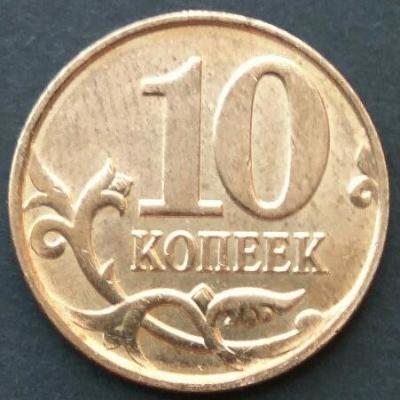10 к 2013 1.jpg