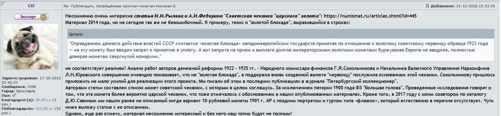 Люди здороваются. Приведите доводы в пользу свободная торговля и. Убеждать людей. Соглашающийся кот. Общение людей.