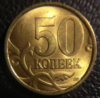 50к2002спрев.jpg