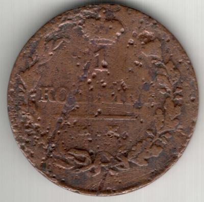 18211.jpg